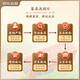 茅台（MOUTAI）2025年 精品 酱香型白酒 53度 500ml 单瓶装【名酒鉴真】