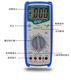 福禄克（FLUKE）T9205/A880山创数字万用表电流表表交 直流 A880L
