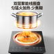 SUPOR (Supor) Super Hot Household Induktion Kocher Elektrikkeramikofen Neue Typ Induktion Kocher Rührbraun großer Tafel Hochleistungs-Batterieofen Elektrische Ofen Koch Ultra-dünner heißer Kessel C22-IA826D