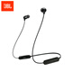 JBL Tune 135bt Bluetooth Беспроводные наушники, установленные на шей, спортивные наушники беспроводные стерео наушники чернокожи