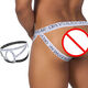 Yuchuntang men's underwear sexy and private love丨Funny crotchless cloth suspender thong low waist nylon hollow hip lifting 2 pieces (2) mixed color M Recommended 90-110Jin [Jin equals 0.5 kg]