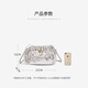 Golden Fox (Foxer) Top -Layer Cowide Women's Bag Damenbeutel große Kapazität Umhängetasche Crossbody Cloud Bag Helles Luxus -Freundes Geburtstag Geschenk