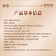 Guan Dexing Hongkong Baozhilin Breaking Wall Ganoderma lucidum spore pown 50g Geschenkbox Verbesserung Ernährungsprodukte Geschenke für die postoperative Erholung immunverbessert