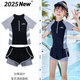 佑游儿童泳衣女孩分体泳装女童游泳馆速干温泉游泳四件套32005黑色4XL