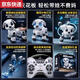 Qilicai imported Japanese MUJIE intelligent robot dog children's toys 3 boys' electric remote control walking will be called a robot. Classic voice touch version dual lithium battery technology white-Sheng