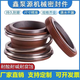 Yonghuan mechanischer Dichtungswasserpumpe Dichtungsring Fluor Kleber 109-25/30/32/35 Wasserdichtspflanzeline Pumpenwelle Dichtung 0 Ring 10975 Legierung zu Alloy Fluor statischer Ring Außendurchmesser 97