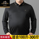 Classic car extra-large size men's long-sleeved T-shirt middle-aged and elderly daddy suit spring and autumn styles to look slim and fat plus larger loose POLO shirt top F9928 black 3XL 185 suggestions 175-190Jin [Jin equals 0.5 kg]