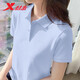 
Xtep Sports Set for Women 2025 Summer Quick Dry Lapel Top Shorts Two-Piece Set Morning Running Exercise Women's Casual Clothes Set-Light Blue XS