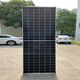 趣物兜定制单晶太阳能板430W450W550W光伏板电池板发电板家用户外系统组 300w单晶1420*1048*35mm