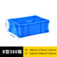 Yayue plastic turnover box with lid thickened logistics box industrial storage and organization box transfer plastic basket rectangular material box with lid 410*300*150mm special price