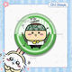 
KYT25 new CHIIKAWA band series badge Xiaoba Usakchiji Ikawa self-deprecating bear bar chirp brooch Xiaoba d3519 M