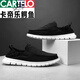 
CARTELO spring and summer men's shoes lazy cloth shoes men's versatile trendy canvas shoes lightweight soft sole one foot big size casual shoes men khaki 42