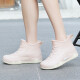 Botas de lluvia para mujeres en verano adultos use el suela gruesa de la moda estudiante de tubo corto de moda botas de lluvia antideslizantes zapatos de goma de la cocina baja