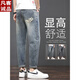 Vancl Herren Dünne gerade, verjüngte Jeans Trendy Elastic Casualhose 2025 Neuer Sommer 359 Retro Blau + 6621 Blau 38 (2 Fuß 9)