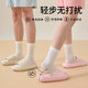 
Jieliya antibacterial slippers for women in summer home interior 2025 new thick-soled anti-odorant home bathroom bath couple sandals men cherry blossom powder [anti-bacterial second-generation upgrade] 38-39 [standard code]