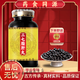 三七l脂肝丸的功效旗舰店三七肝脂丸三七7脂肪肝丸买2送1药食同源 100-克发3瓶（买.2.送.1）