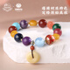 Potala Palace Jiaxiang Beeswax Bracelet Southern Red Amethyst Dragon Crystal Duobao Single Circle Bracelet for Men and Women Safety Buckle Handheld Birthday Gift