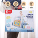 Baby Foot Piano Fitness Stand Walker 0 bis 3 Monate alte 1 Jahr alte 6 Vollmonat Geschenk Neugeborenes Baby Spielzeug Basismodell [4-in-1-Kleinkind] Ladeversion + Flugzeug Story Machine + Geschenkbox