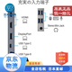 Yizhuo [Japan Direct Mail] Yizhuo (EIZO) professional computer monitor eye protection LCD display design and drawing display EV3895-WT [37.5 inches]