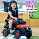 Children's electric car four-wheel remote control car ATV can push children's toy car 1-4 years old male and female babies can sit on it Sliding model + red