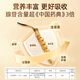 
Purple and blue flower sea Cordyceps sinensis 3 roots/g 10g new dried Cordyceps gift box in high-quality tonics [Healthy Gift Box]
