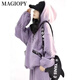 MAGIOPY国际奢侈高档品牌运动服休闲套装女2025春秋款宽松时尚洋气连帽卫 紫色两件套(加绒款) M(101-115斤)