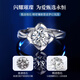 Lao Fengxiang four-leaf clover sterling silver ring women's proposal diamond ring wedding anniversary gift for girlfriend and wife anniversary nearby delivery / local warehouse * eternal four-leaf clover ring