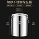 Xiongwochi 304 stainless steel insulation bucket extra thick commercial large capacity canteen rice bucket soy milk bucket milk tea bucket stall tofu nao 304 stainless steel dragon-free 10Jin Jin is equal to 0.5kg Three-layer insulation is about 9Jin Jin is equal to 0.5kg Actual water capacity