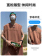 Lee DPRRE ICE ICE SILKE ALDEVELESSEN T-Shirt Herren Sommer Dünne American Model Marke High Street Casual Sport Basketball Jungen Weste XB11151 Khaki + XB11153 Black Grey M 95-110jin [Jin gleich 0,5 kg] kann getragen werden
