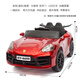 Tongxinyu children's electric car four-wheel can sit adults with remote control baby boys and girls toys electric car charging stroller roasted red + four-wheel drive 12v7 large electric leather seat + Bluetooth remote control