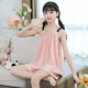 Lingting Eagle Cotton Girl Pyjamas 2025 Sous-souche Vest Top Princess Style Girl Baby Home Clothing Set [Cotton] L11301 Milk Abricot Color 170 8 Tailles [95-105cm / 20-30jin [Jin est égal à 0,5 kg]]]