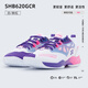 YONEX (YONEX) professional sports badminton shoes for men and women SHB6WGCR shock-absorbing and wear-resistant official flagship authentic men's and women's models-SHB620GCR-white_pink package 39