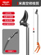 Delixi high-branch shears high-altitude pruning shears extended retractable stainless steel high-branch fruit tree fruit branch shears special scissors 2 meters upgraded stainless steel reinforcement rod