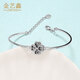 Jin Yixin platinum four-leaf clover bracelet for women PT950 women's platinum bracelet new clover for girlfriend, weighing about 6.68 grams, more refund, less compensation