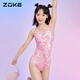 
ZOKE [Official Direct Sale] Racing Swimsuit Broken Shiny Girl One-piece Triangle Zoke Racing Girl Sling Swimsuit Mi Tangjiao Mi White Chestless Pad Double Clothes 12353 S