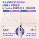 飞利浦（PHILIPS）电动牙刷HX3892钻7pro护敏刷成人情侣声波 [肖战]钻7Pro护敏刷曙光金