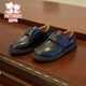 Fulomi leather shoes for boys and girls, comfortable and breathable shoes for all seasons, British style children's school performance formal shoes, black 33