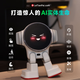 Lottepai Desktop Robot Ai Robot inteligente Robot Voz Diálogo Interacción Companion Chat Programming 2024 Nuevo robot inteligente Tecnología de educación de juguetes para niños Regalo White + Charging Head