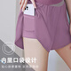Victoria Traveler Yoga Suit Women's Running Sports Set Summer Fitness Suit Pilates Short Sleeve Shorts Belt Chest Pad Two-Piece Set Purple L