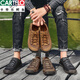 
CARTELO men's leather shoes summer breathable casual large size men's shoes British trendy soft sole 2025 new lace-up men's shoes 9926 golden 38