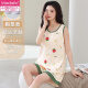 莫代尔背心无袖睡衣套装夏季女自带胸垫一体棉家居服吊带大码可外穿薄款 FY9859 XL (建议115-130斤)
