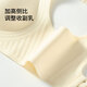 阪织屋（Bandgewoo）无痕内衣女美背一体式文胸罩小胸聚拢上托防下垂背心式