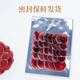 To Youth Sika Deer Fresh Antler Tablets 50g of Bloody First Stubble Two-Port Antler Tablets Soup Soaked to Wine Tonic