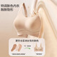 欧迪芬文胸无痕上托大胸显小聚拢防下垂收副乳提拉无钢圈薄款粉底液内衣