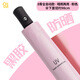 
Jieguo automatic umbrella sunny and rain dual-purpose umbrella plus size reinforced sun protection and UV sunshade folding sun umbrella print 12 bone manual vinyl extra large size 12593