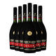 Remy Martin VSOP Remy Martin Special Class Club Wildebeest Rent Horse Xo Cognac Wein 700 ml 1000 ml Mietpferd VSOP 700 ml 6 Flaschen mit Schachtel
