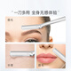 Micro Charm Combo Price Long eyebrow razor with 3 replacement blades + starry sky black slanted eyebrow tweezers combo set