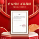 Ningxia Red Wolfberry Wein 12 Grad gesunder Wein Fruchtwein Herren nahrhafter Frauen Minderwertiger Wein Ningxia Wolfberry Wein Vatertag Geschenkbox 12 Grad 168ml 6 Flaschen