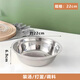 Thick stainless steel basin, home kitchen, commercial vegetable sink and face wash basin, smaller size, one 16cm stainless steel bowl