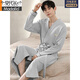 Babra de baño modal de gofre de gofres para hombres y otoño de algodón puro de algodón puro de longitud media de longitud media 2025 nuevo absorbente bañera integrada LJ16834 L [peso 120-140Jin [Jin es igual a 0,5 kg]]]